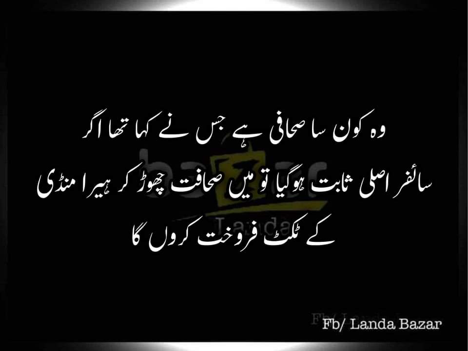 FB-IMG-1717514394440.jpg