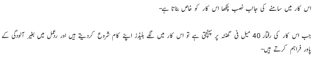 28079_09.gif