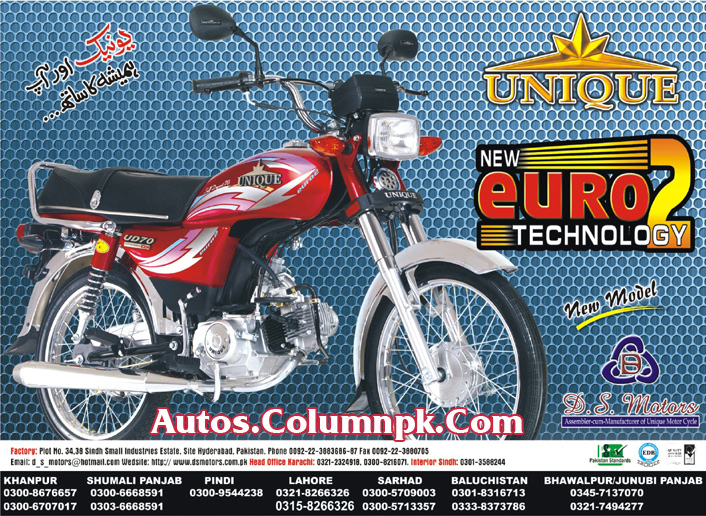 unique-ud70-motorcycle.jpg