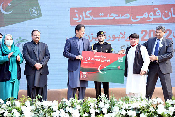 naya-pakistan-health-card-pm-khan.jpg