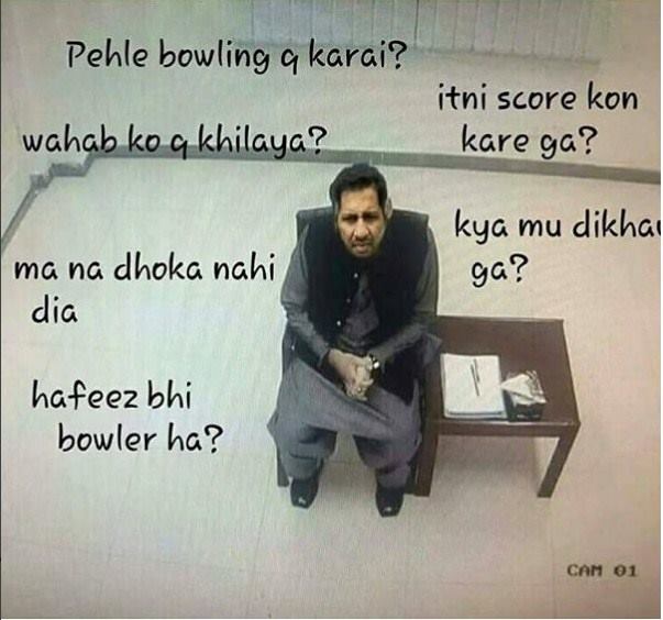 Funny-Sarfraz-Ahmed-Right-Now-14661.jpg