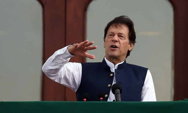 www.dawnnews.tv