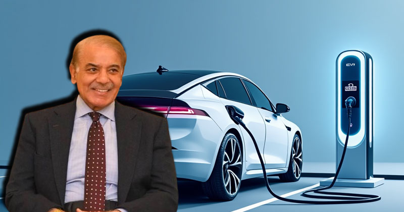 Ev.jpg