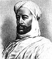 muhammad_ahmad_al-mahdi.jpg