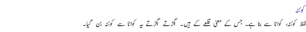 28432_11.gif
