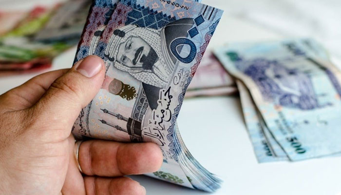 Riyal.jpg