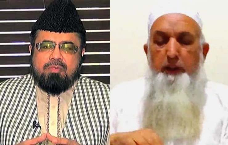 Mufti-Qavi-Aziz.jpg