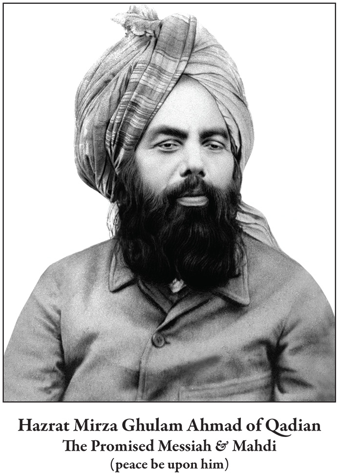 Hazrat-Mirza-Ghulam-Ahmad-of-Qadian.jpg