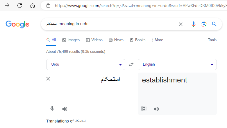 Screenshot-2023-06-08-5-49-22-PM.png