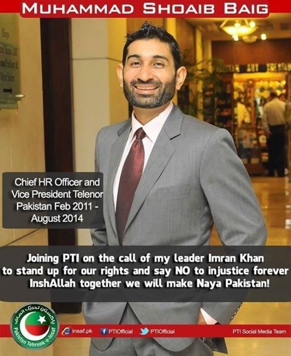 Muhammad-Shoaib-Baig.jpg