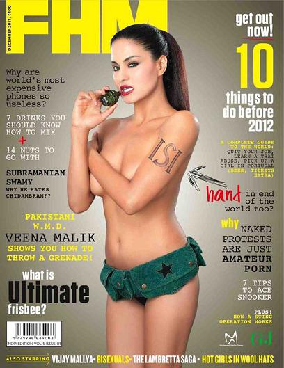 veena1.jpg