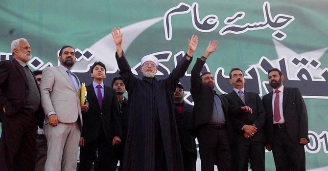 tahir-qadri-online-6701.jpg