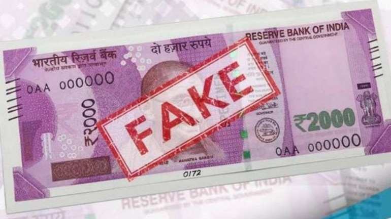 fake-currency-agra-647_0810170-770x433.jpeg