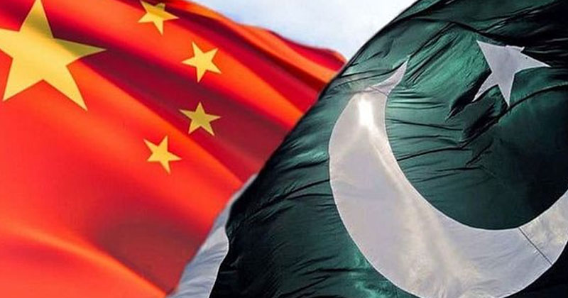 pakchina.jpg