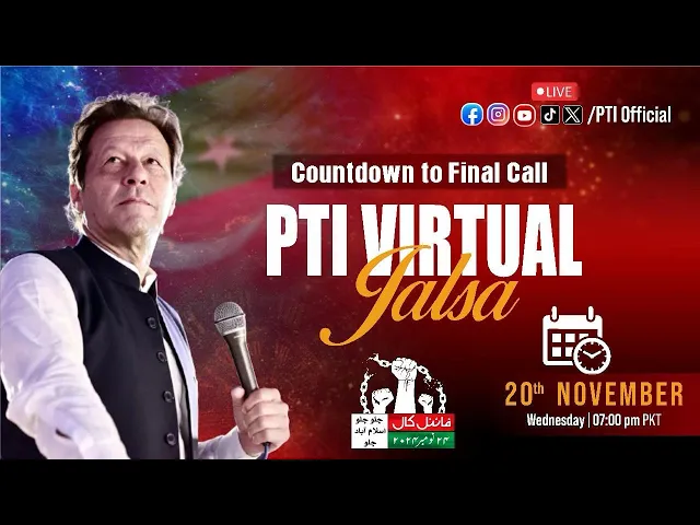 www.siasat.pk