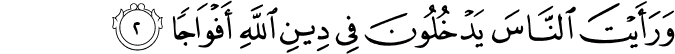 110_2.png