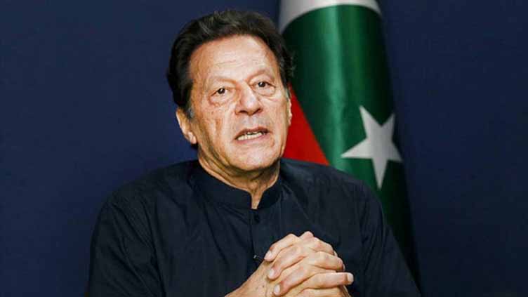 dunyanews.tv