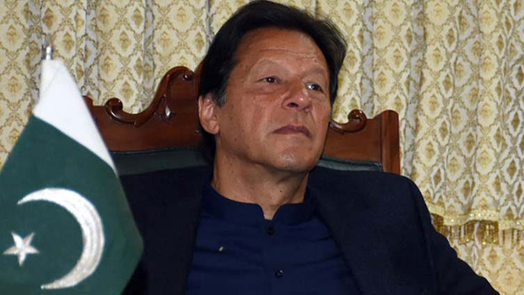 dunyanews.tv