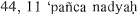 43b5d47b8a3feb953df2f4714a57bba5-gif.51225