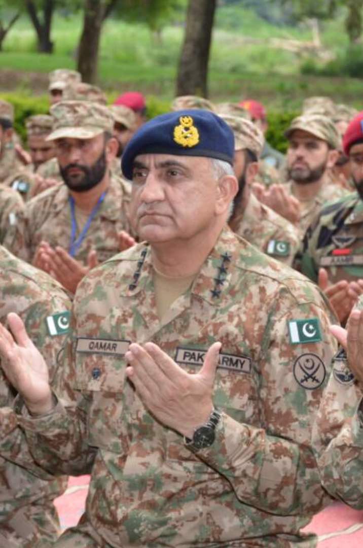 Bajwa.jpg
