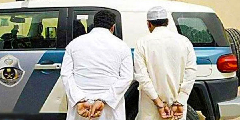 saudii11.jpg