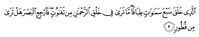 67_3.png