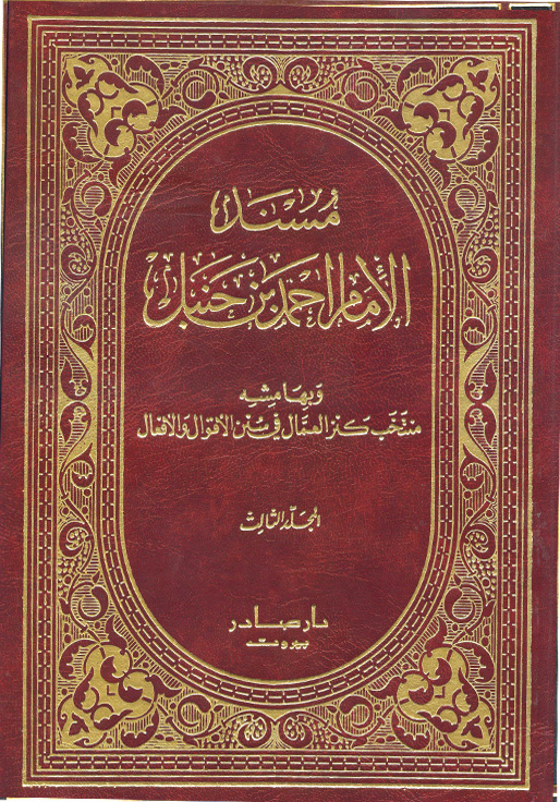 file888f801a47.jpg
