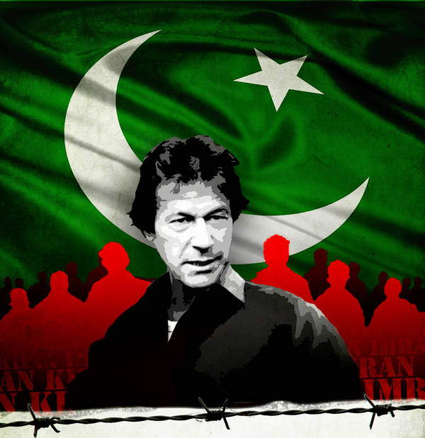 Pakistan-Tehreek-Insaaf.jpg