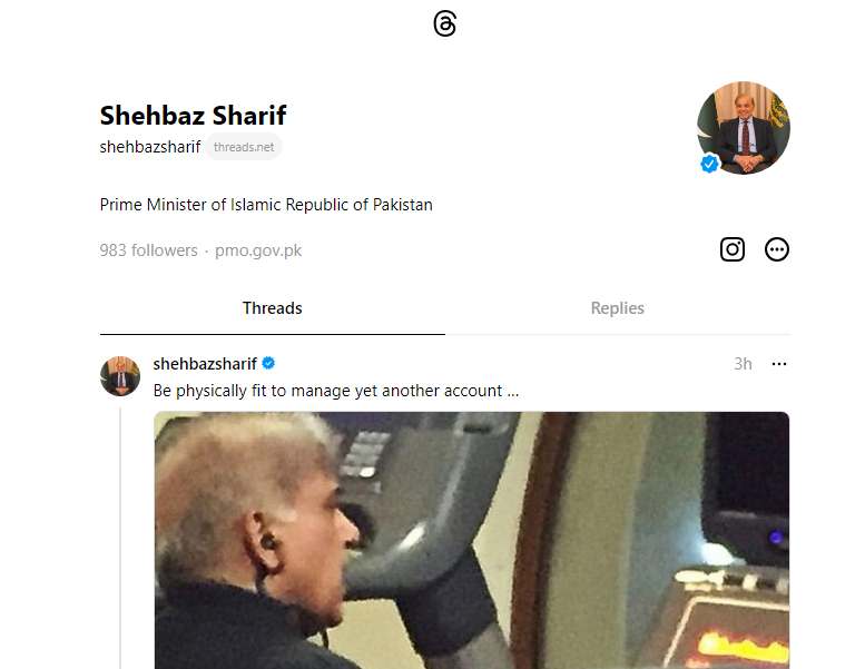 shehbaiaahah.jpg
