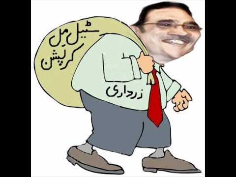 zardari_funny_ectku.jpg
