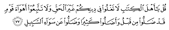 5_77.png