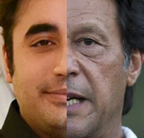 Imrawal.jpg
