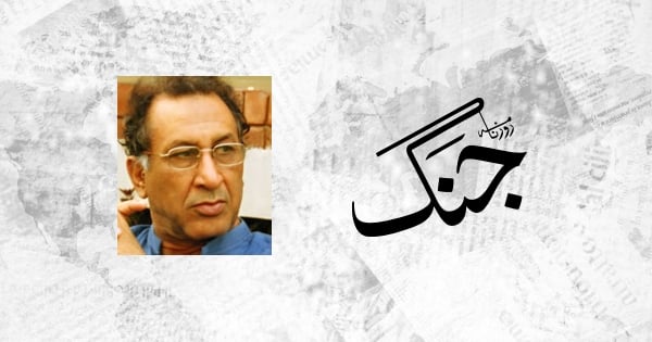 jang.com.pk