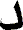 0aa171e0.gif