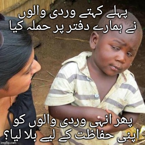 3iqj6t.jpg
