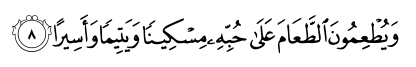 76_8.png