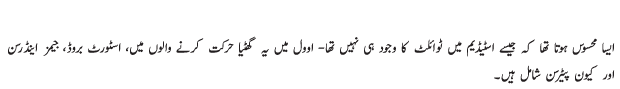 36899_05.gif