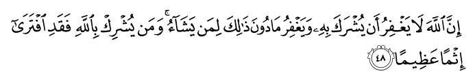 4_48.png