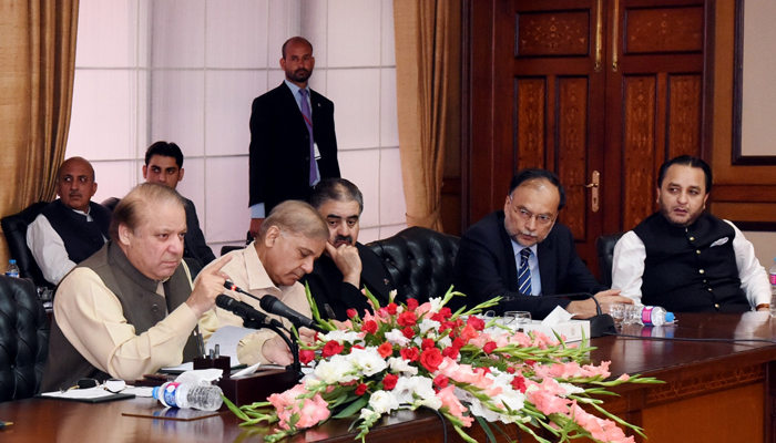 688690_6227057_pmln_akhbar.JPG