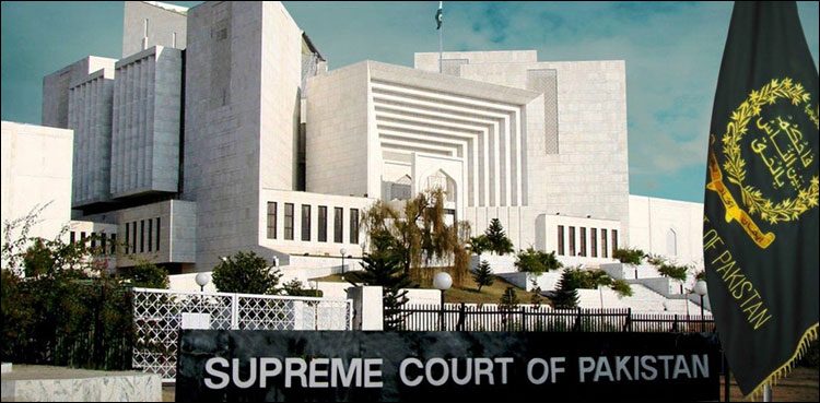 supreme-court-1-750x369.jpg
