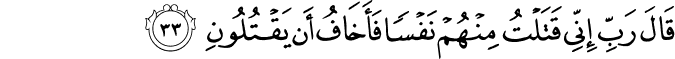 28_33.png