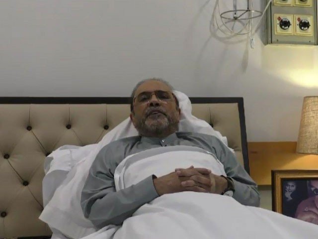 dailytimes.com.pk