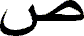 0b854240.gif