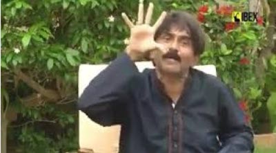 miandad.jpg