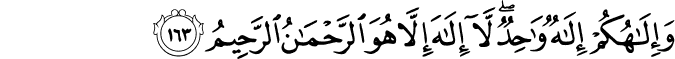 2_163.png
