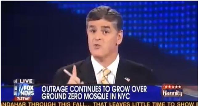 foxmosque.JPG