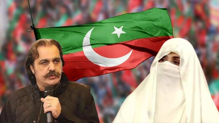 humnews.pk