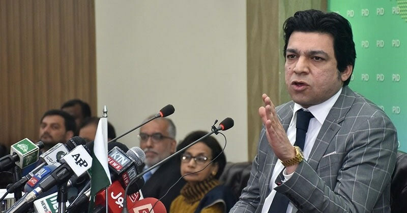 Faisal-wavda.jpg