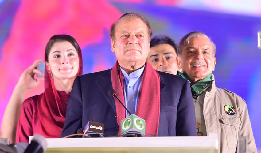 nawaz-shehbaz-and-maryam.jpg