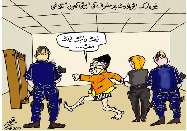 cartoon.jpg